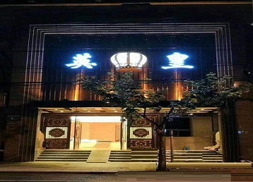 内乡哪个KTV出台陪酒服务好-英皇国际KTV消费服务点评